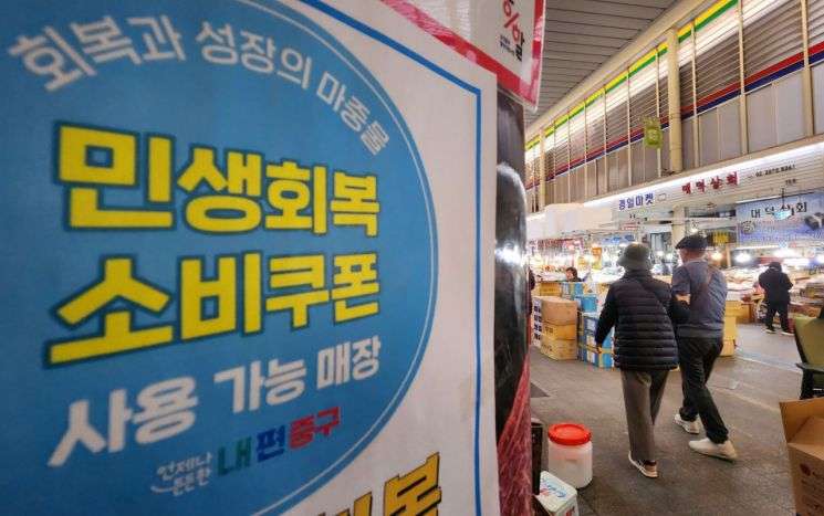 Digital payments reached 57% of adults